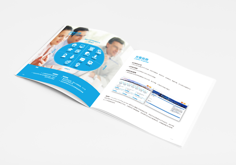 上海IDB企業(yè)管理咨詢 引領(lǐng)企業(yè)卓越成長(zhǎng)的專業(yè)伙伴