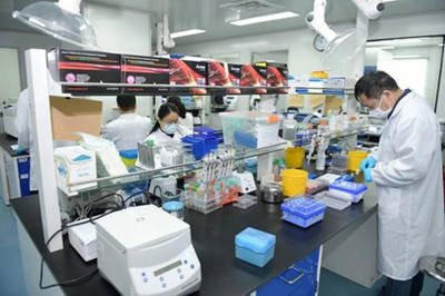 國投系基金旗下醫(yī)藥醫(yī)療企業(yè)全力支援抗疫，生物科技技術(shù)開發(fā)彰顯責(zé)任擔(dān)當(dāng)