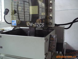 慈溪市信誠(chéng)車(chē)輛配件廠 一站式汽車(chē)小電器產(chǎn)品解決方案與零配件供應(yīng)