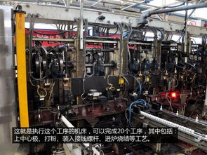 詳解火花塞制造過(guò)程——探秘輝門(mén)青島工廠的精密制造之旅